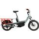 Cannondale 2024 Electric Cargowagen Neo Bike - Sage SAGE